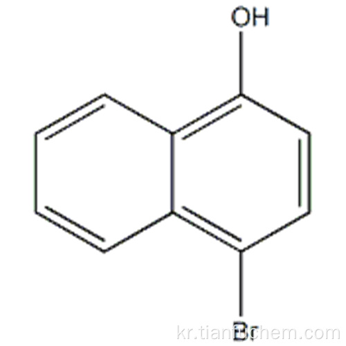 1-Naphthalenol, 4- 브로 모 -CON 571-57-3